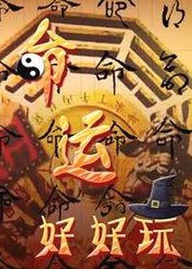 叶尘池瑶小说全文